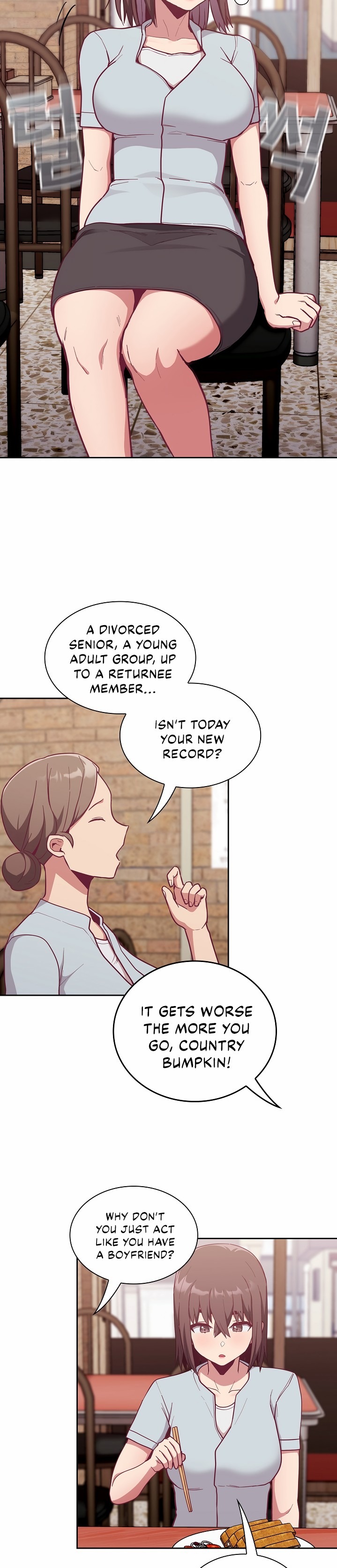 Maid Rehabilitation Chapter 13 Page 11