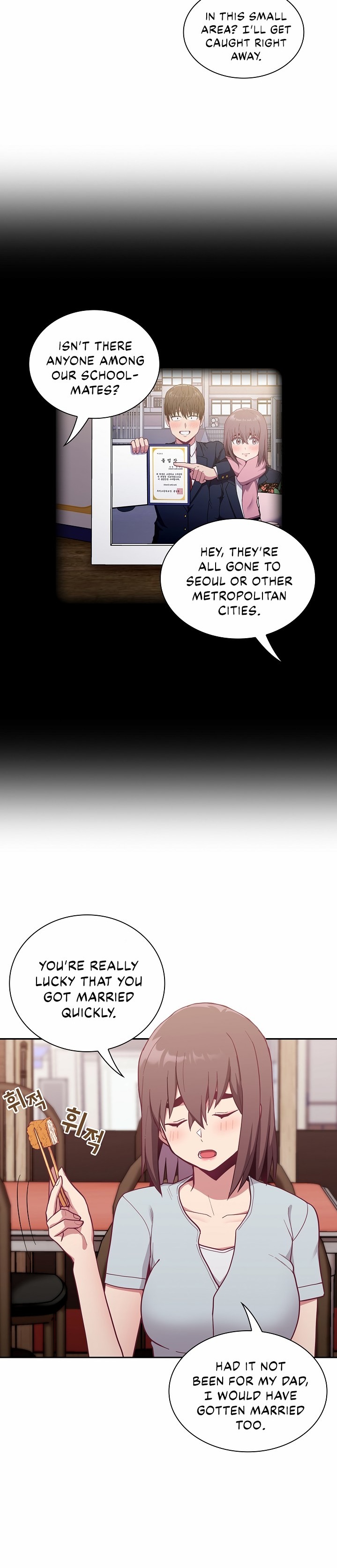Maid Rehabilitation Chapter 13 Page 12