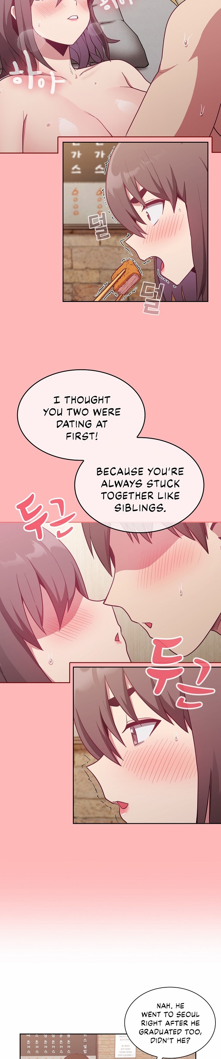 Maid Rehabilitation Chapter 13 Page 14