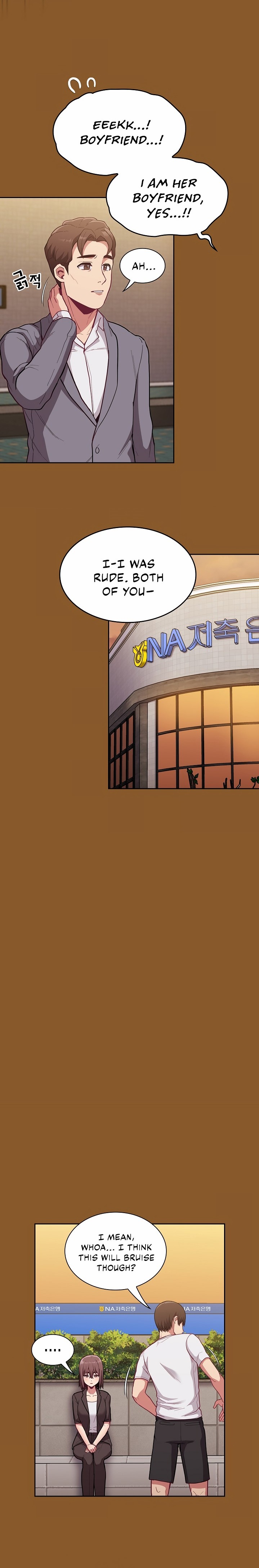 Maid Rehabilitation Chapter 14 Page 12