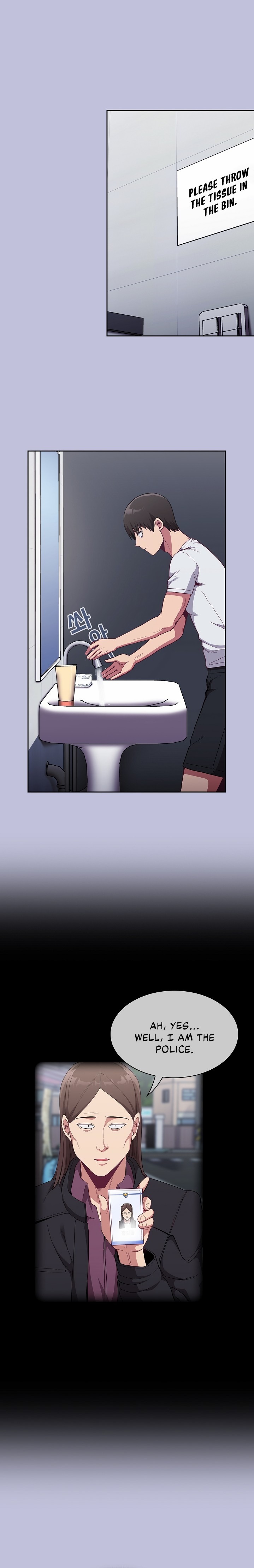 Maid Rehabilitation Chapter 14 Page 15