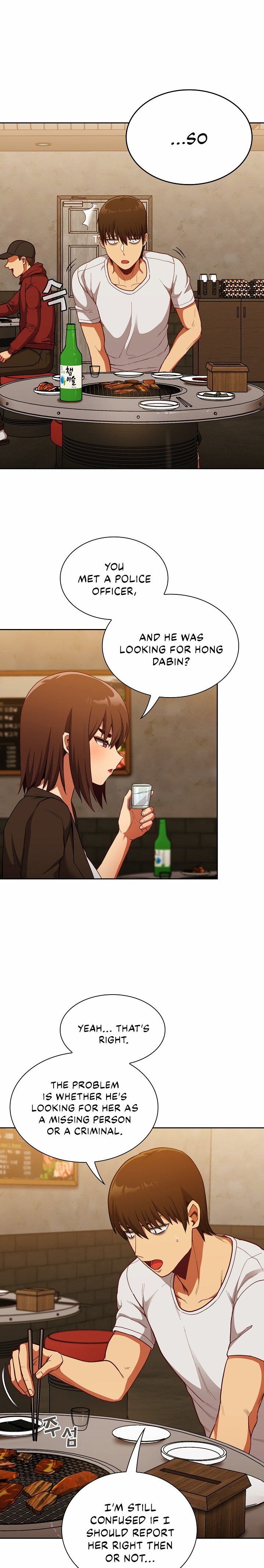 Maid Rehabilitation Chapter 14 Page 17