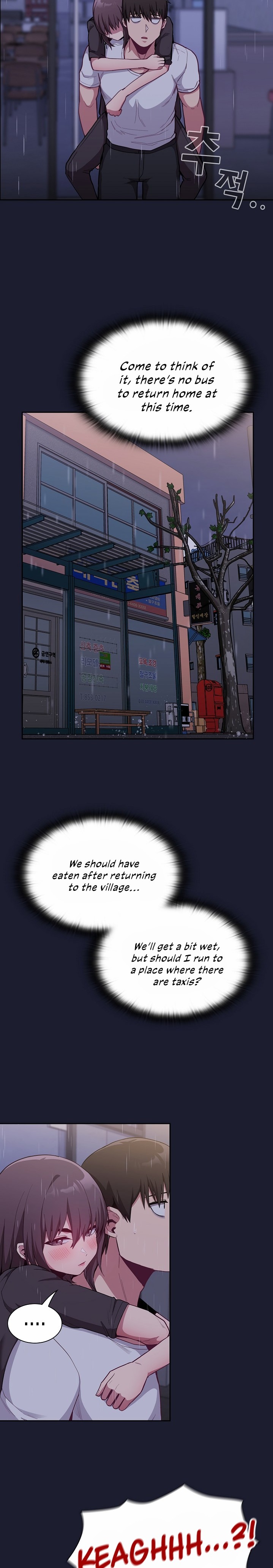 Maid Rehabilitation Chapter 14 Page 23