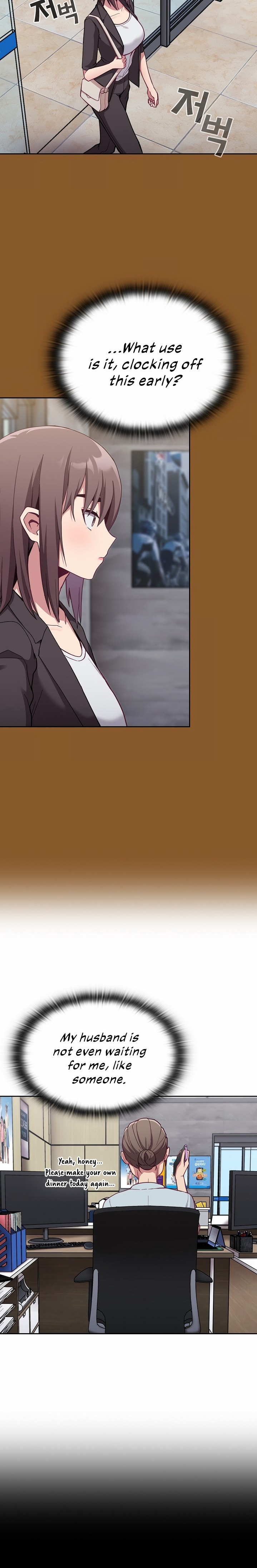 Maid Rehabilitation Chapter 14 Page 3