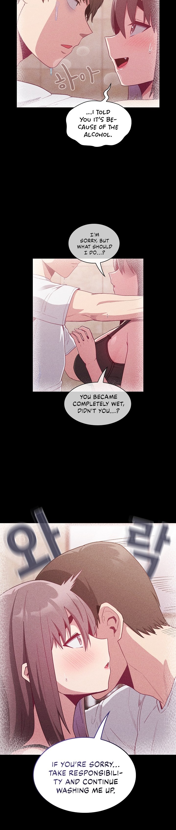 Maid Rehabilitation Chapter 16 Page 2