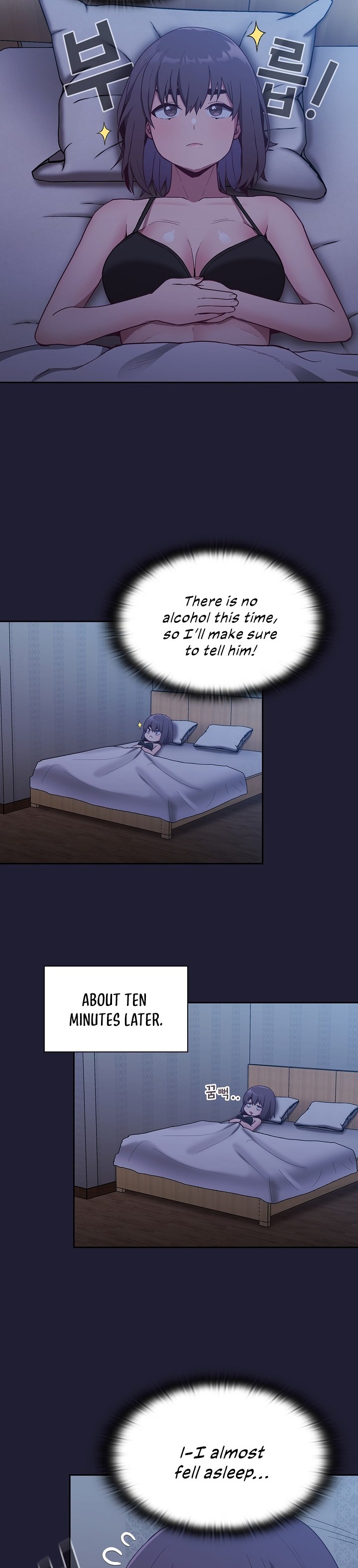 Maid Rehabilitation Chapter 16 Page 21