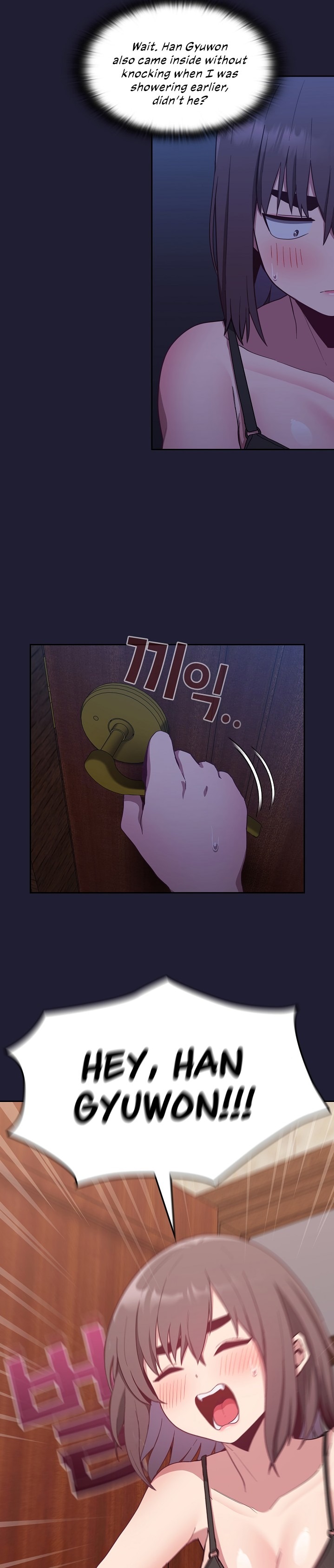 Maid Rehabilitation Chapter 16 Page 24