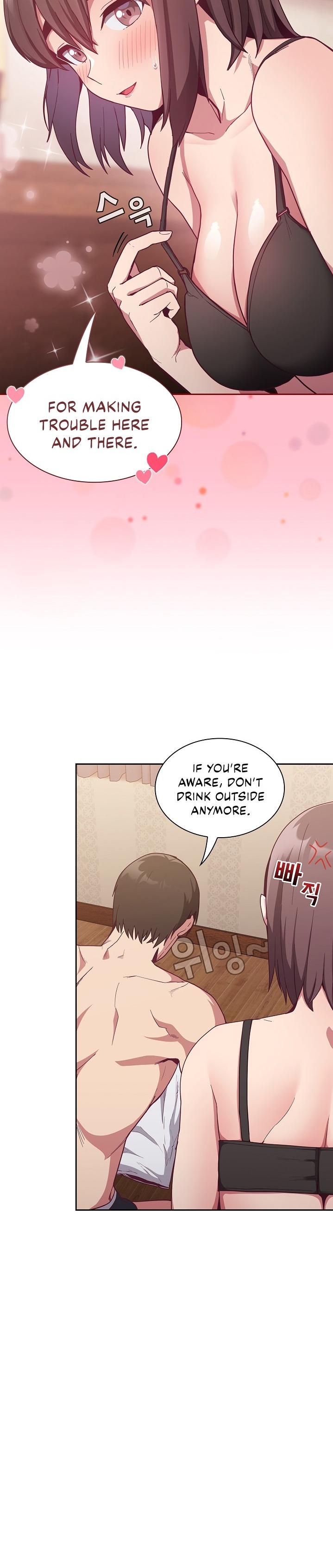 Maid Rehabilitation Chapter 16 Page 8
