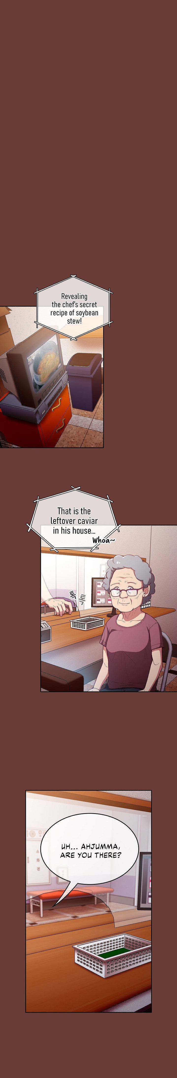 Maid Rehabilitation Chapter 17 Page 1