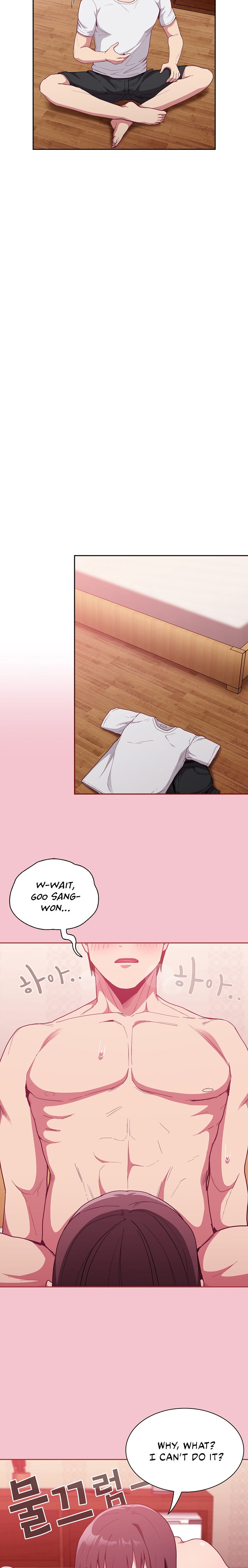 Maid Rehabilitation Chapter 17 Page 17