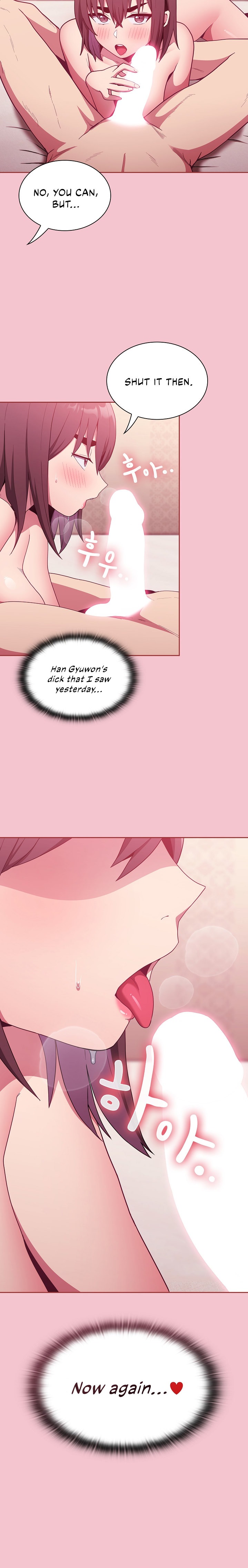 Maid Rehabilitation Chapter 17 Page 18