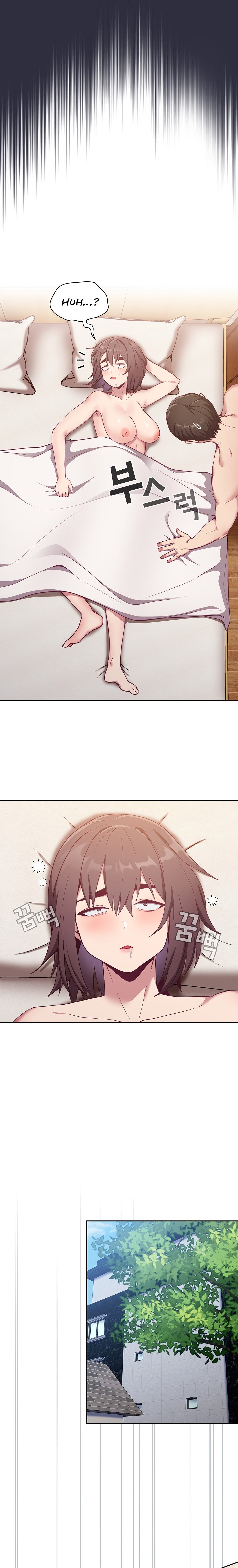Maid Rehabilitation Chapter 18 Page 2