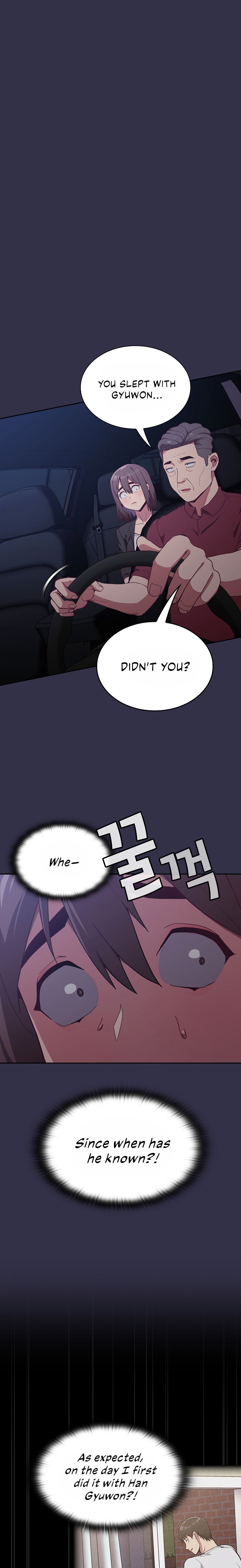 Maid Rehabilitation Chapter 20 Page 1