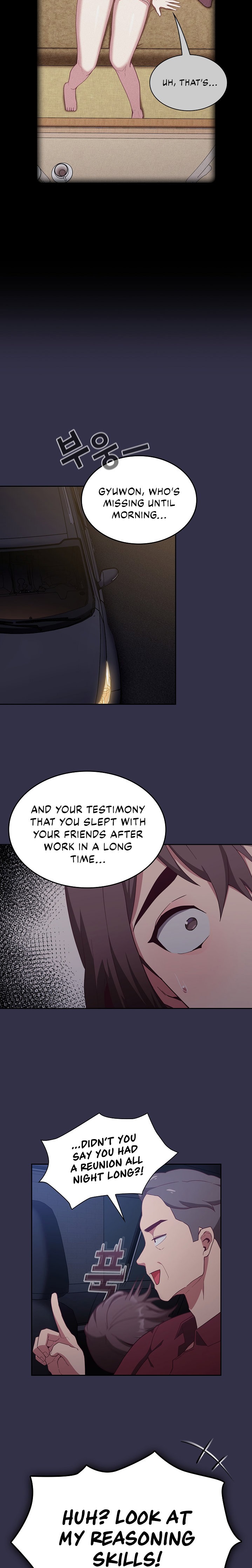 Maid Rehabilitation Chapter 20 Page 5