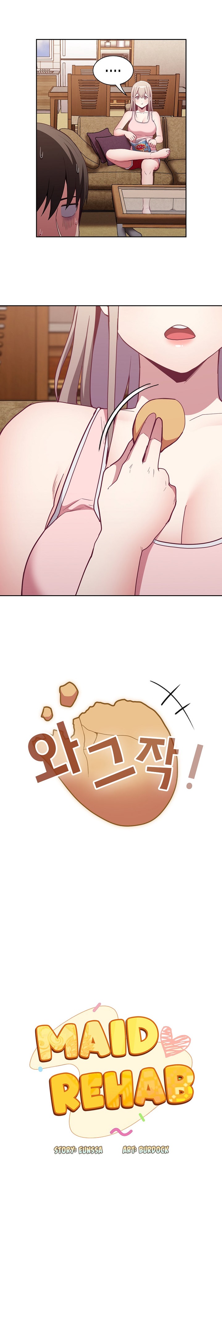 Maid Rehabilitation Chapter 21 Page 12