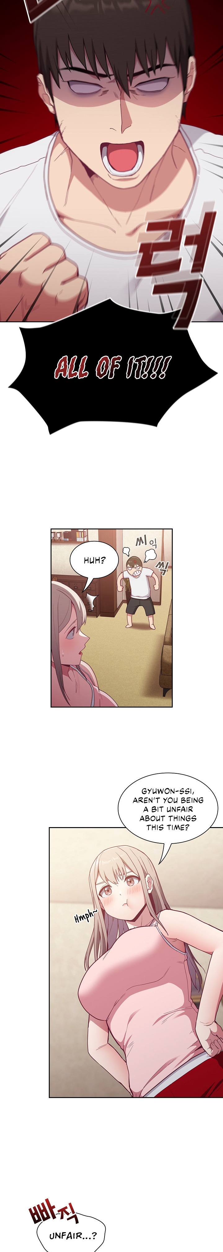Maid Rehabilitation Chapter 21 Page 5