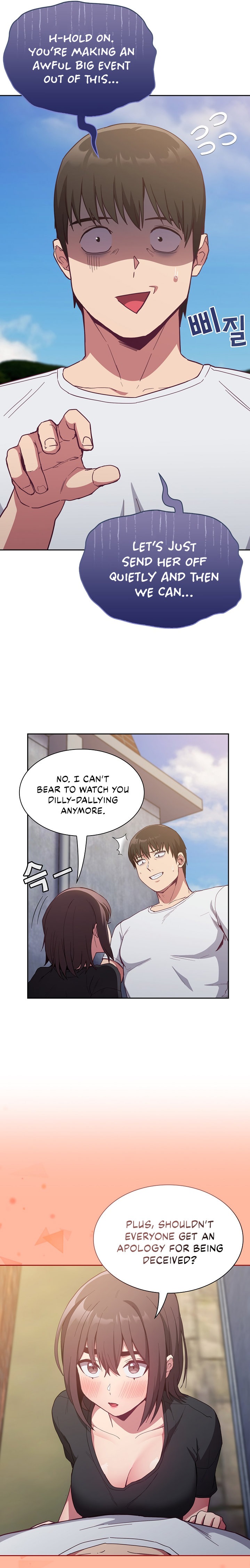 Maid Rehabilitation Chapter 22 Page 13