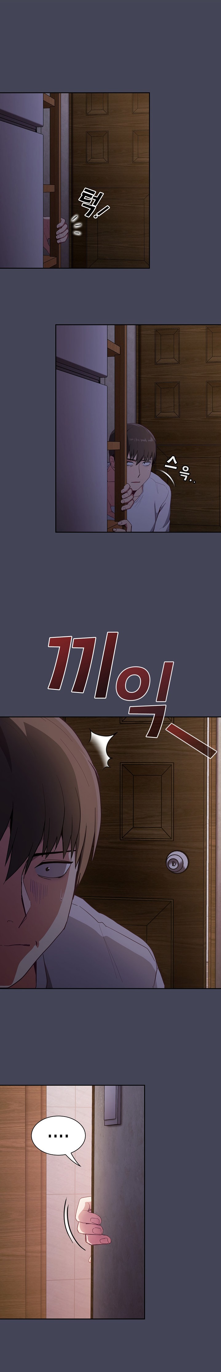 Maid Rehabilitation Chapter 23 Page 11