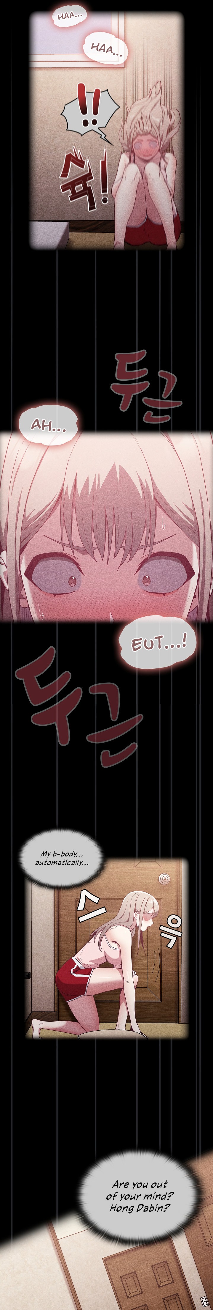 Maid Rehabilitation Chapter 23 Page 3