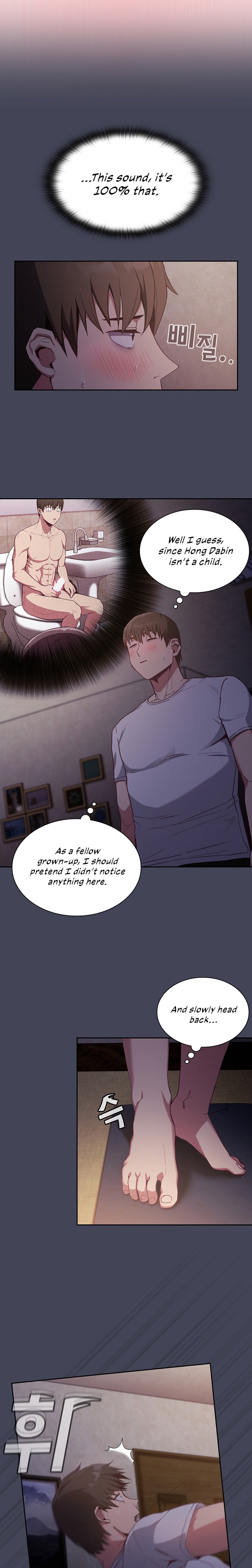 Maid Rehabilitation Chapter 23 Page 9