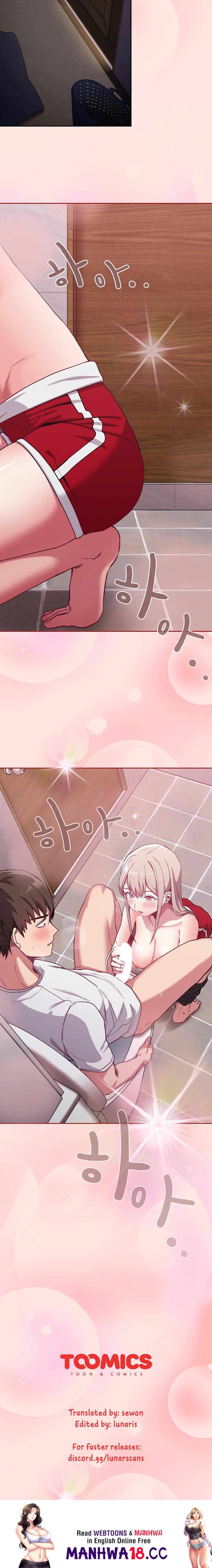 Maid Rehabilitation Chapter 24 Page 23