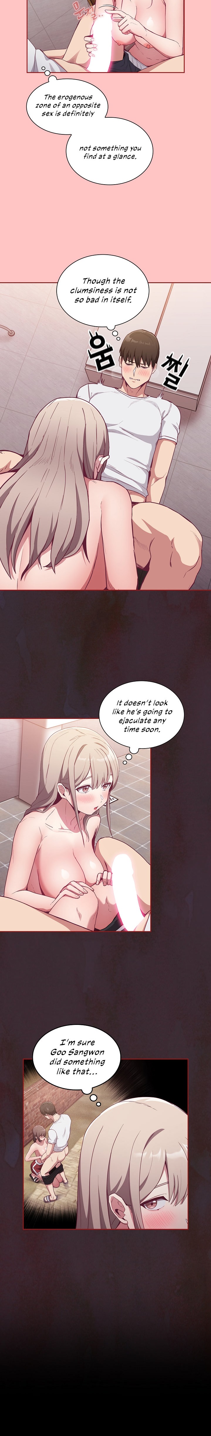 Maid Rehabilitation Chapter 25 Page 17