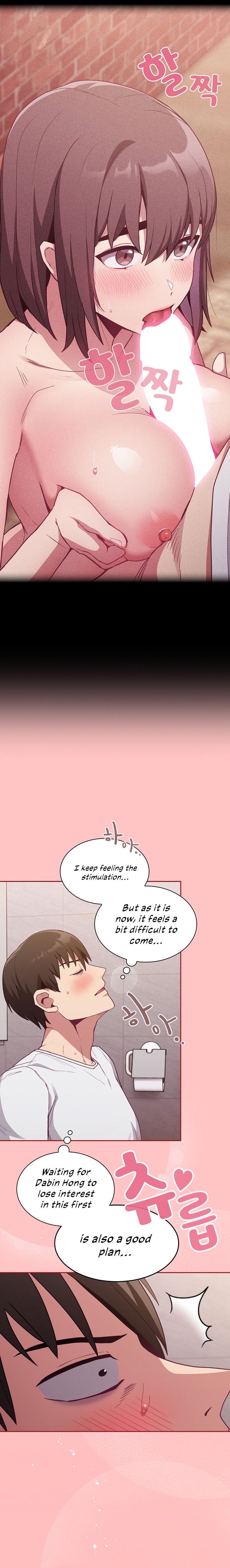 Maid Rehabilitation Chapter 25 Page 18