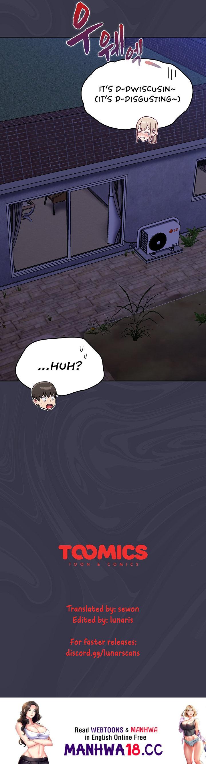 Maid Rehabilitation Chapter 25 Page 22
