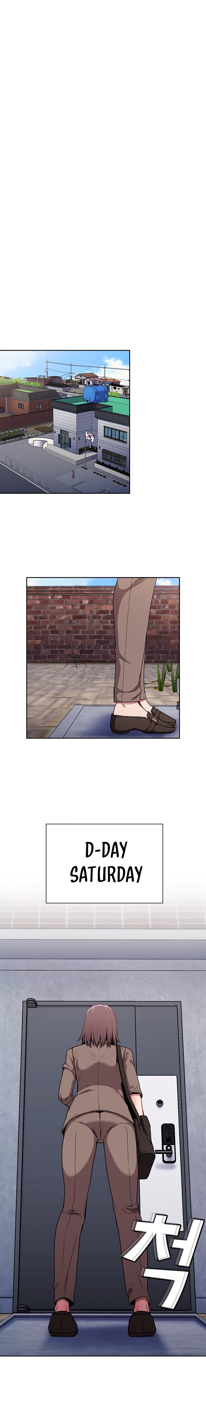 Maid Rehabilitation Chapter 28 Page 1