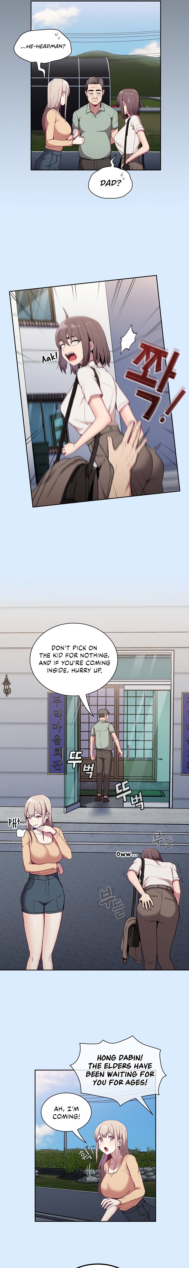 Maid Rehabilitation Chapter 30 Page 7