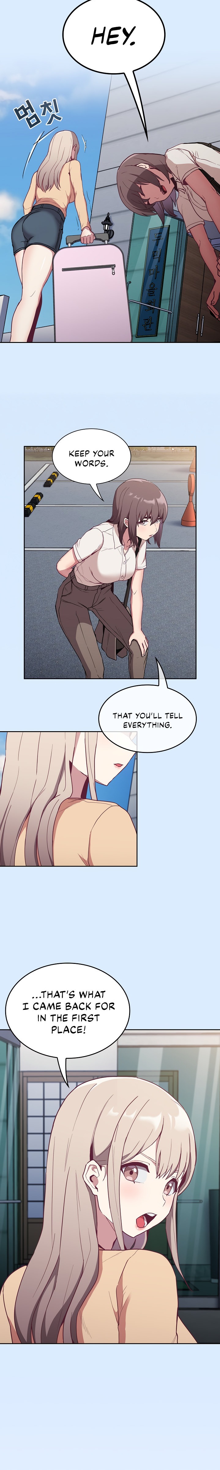 Maid Rehabilitation Chapter 30 Page 8
