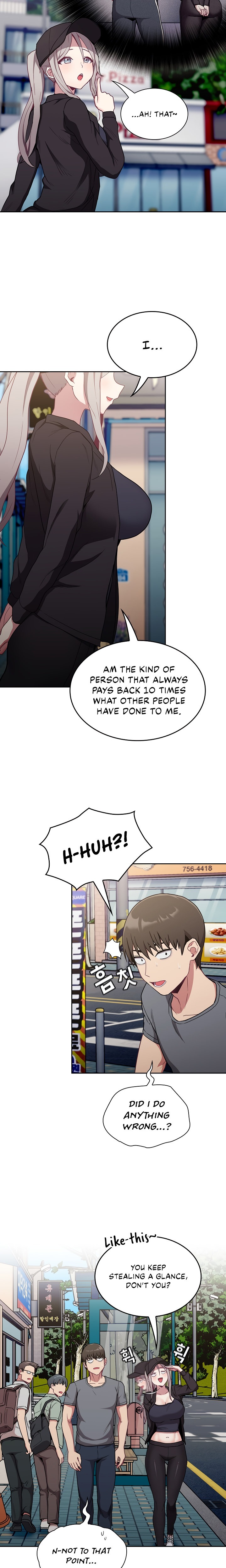 Maid Rehabilitation Chapter 32 Page 2