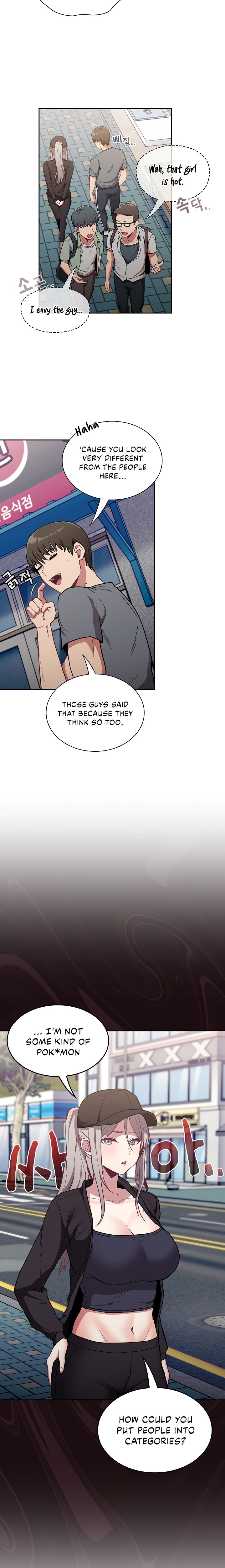 Maid Rehabilitation Chapter 32 Page 3