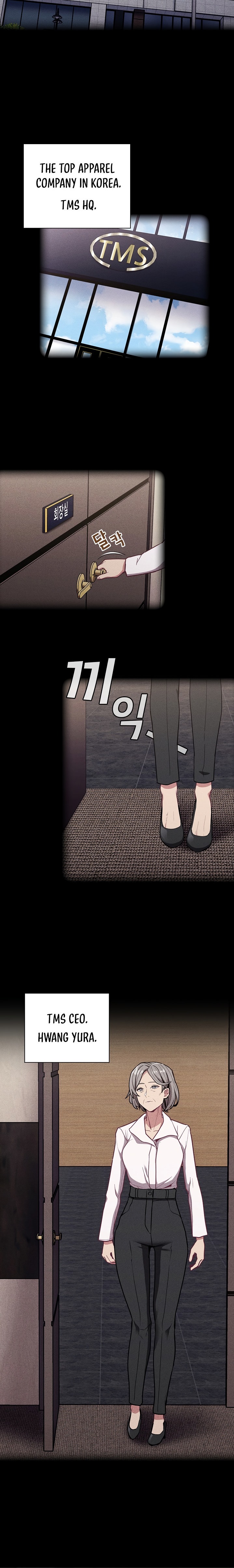 Maid Rehabilitation Chapter 32 Page 6