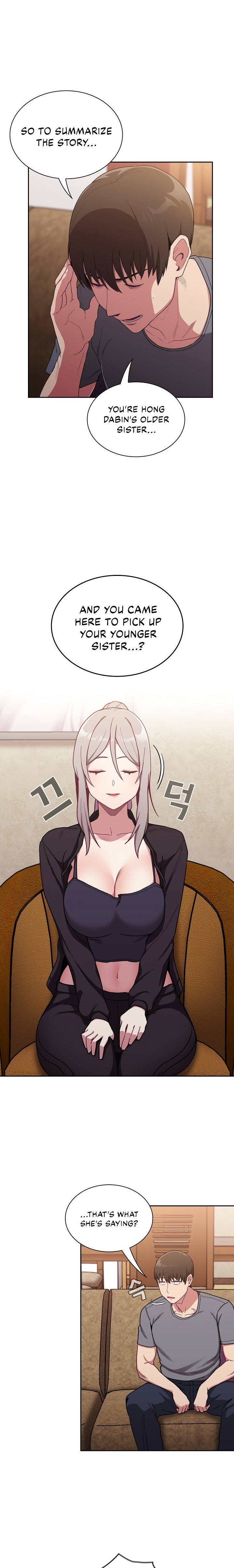 Maid Rehabilitation Chapter 33 Page 2