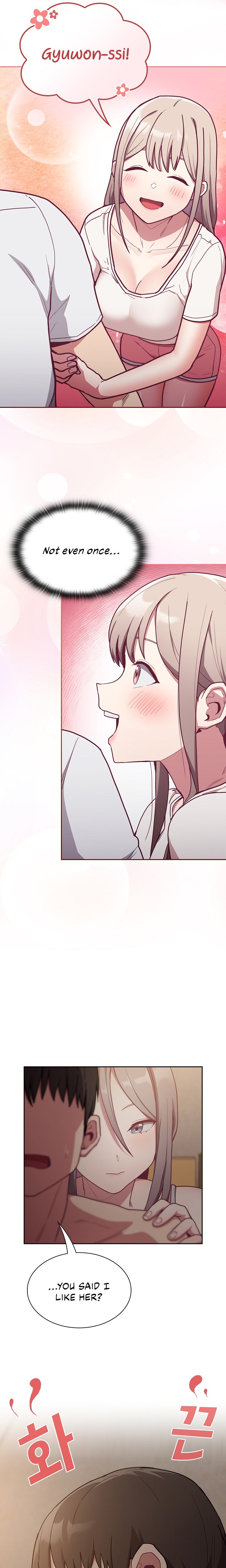 Maid Rehabilitation Chapter 34 Page 16