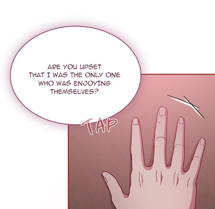 Maid Rehabilitation Chapter 37 Page 12