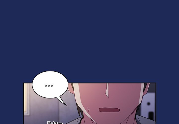 Maid Rehabilitation Chapter 41 Page 1