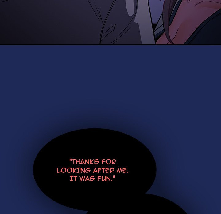 Maid Rehabilitation Chapter 41 Page 13
