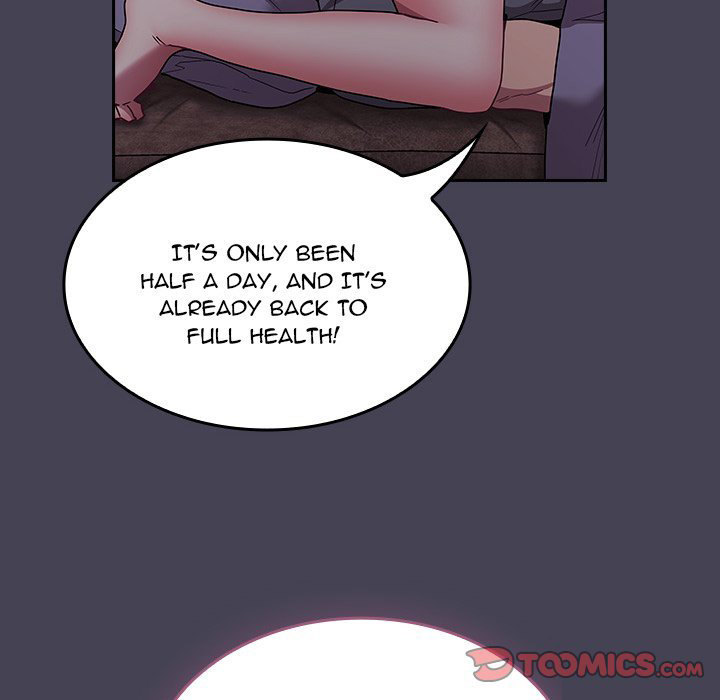 Maid Rehabilitation Chapter 42 Page 12