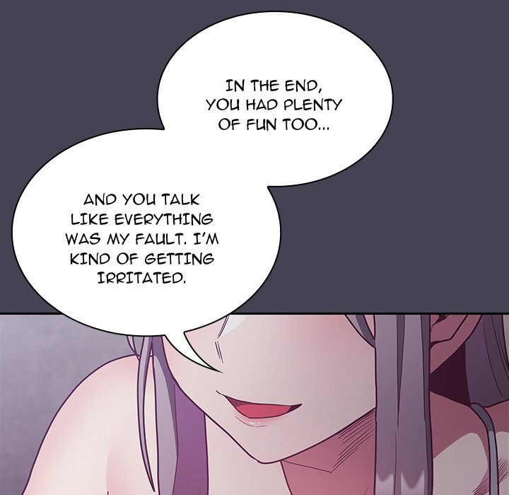 Maid Rehabilitation Chapter 42 Page 23