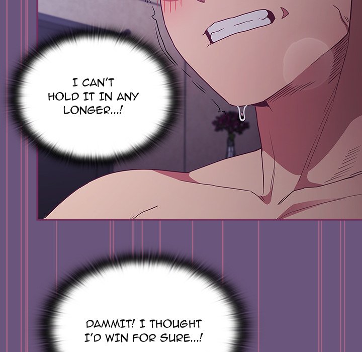 Maid Rehabilitation Chapter 43 Page 121
