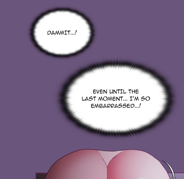 Maid Rehabilitation Chapter 43 Page 132
