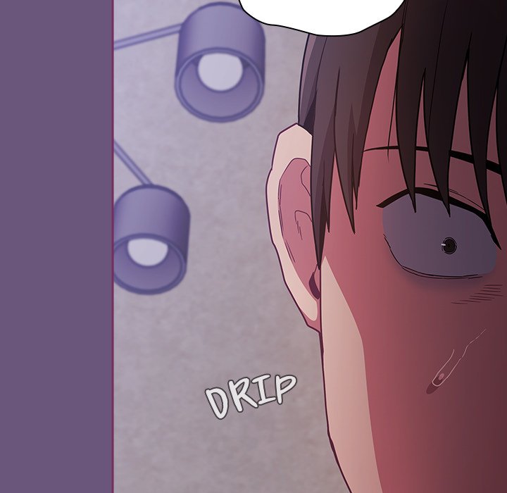 Maid Rehabilitation Chapter 44 Page 13