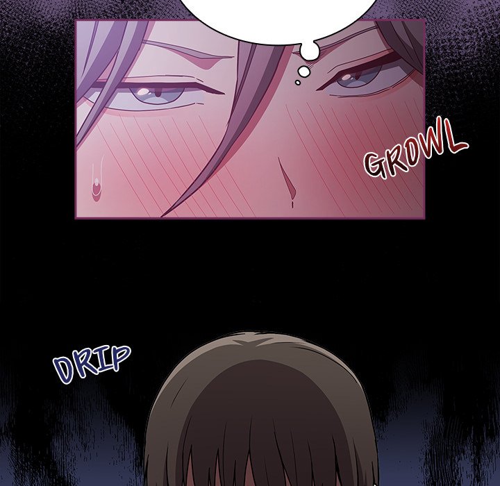 Maid Rehabilitation Chapter 44 Page 24