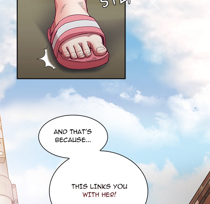 Maid Rehabilitation Chapter 46 Page 14