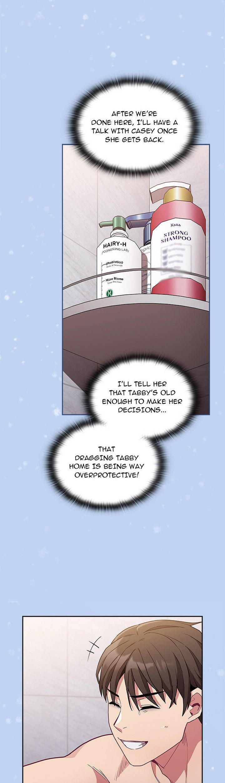 Maid Rehabilitation Chapter 51 Page 30