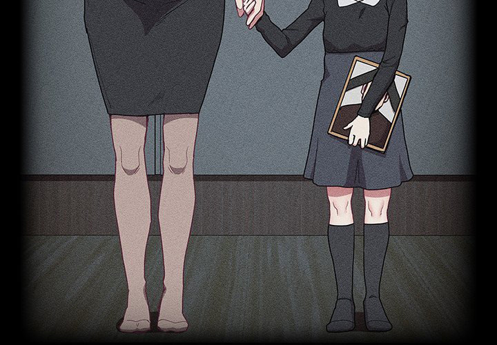 Maid Rehabilitation Chapter 52 Page 4