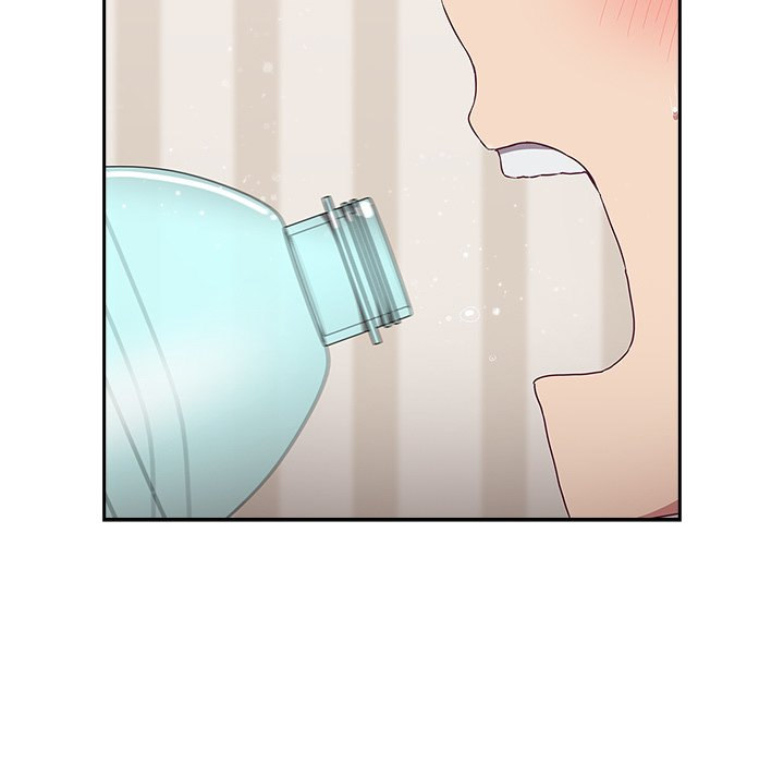 Maid Rehabilitation Chapter 57 Page 29