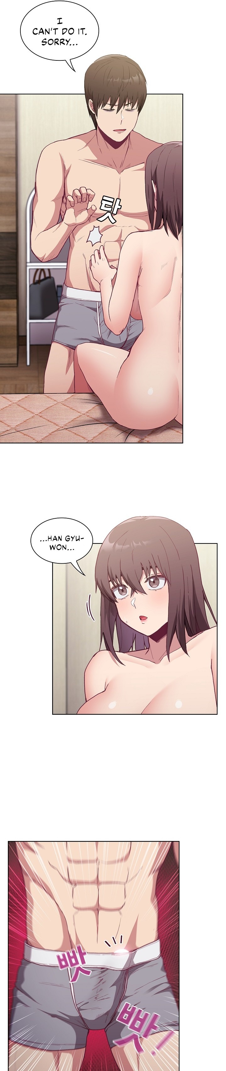 Maid Rehabilitation Chapter 6 Page 9